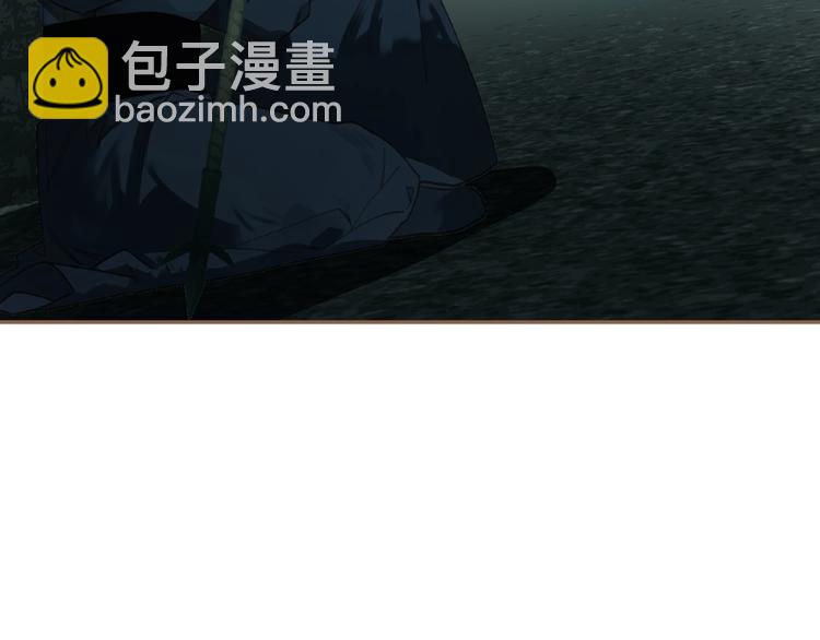 第48话 博弈(1/3)-第94话