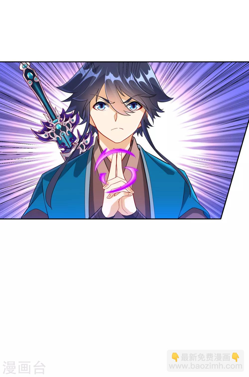 第104话 solo？battle？-第104话