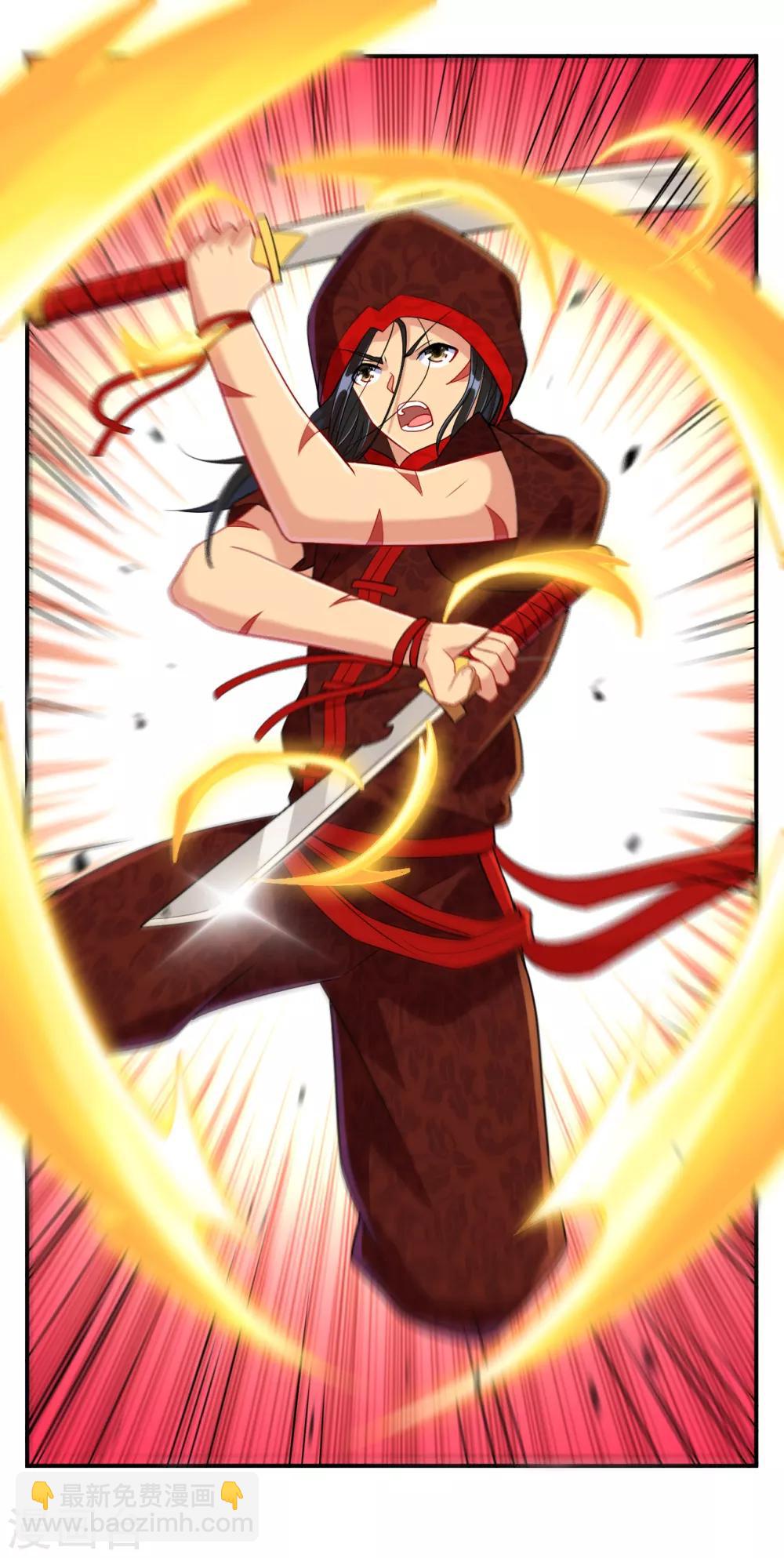 第104话 solo？battle？-第104话