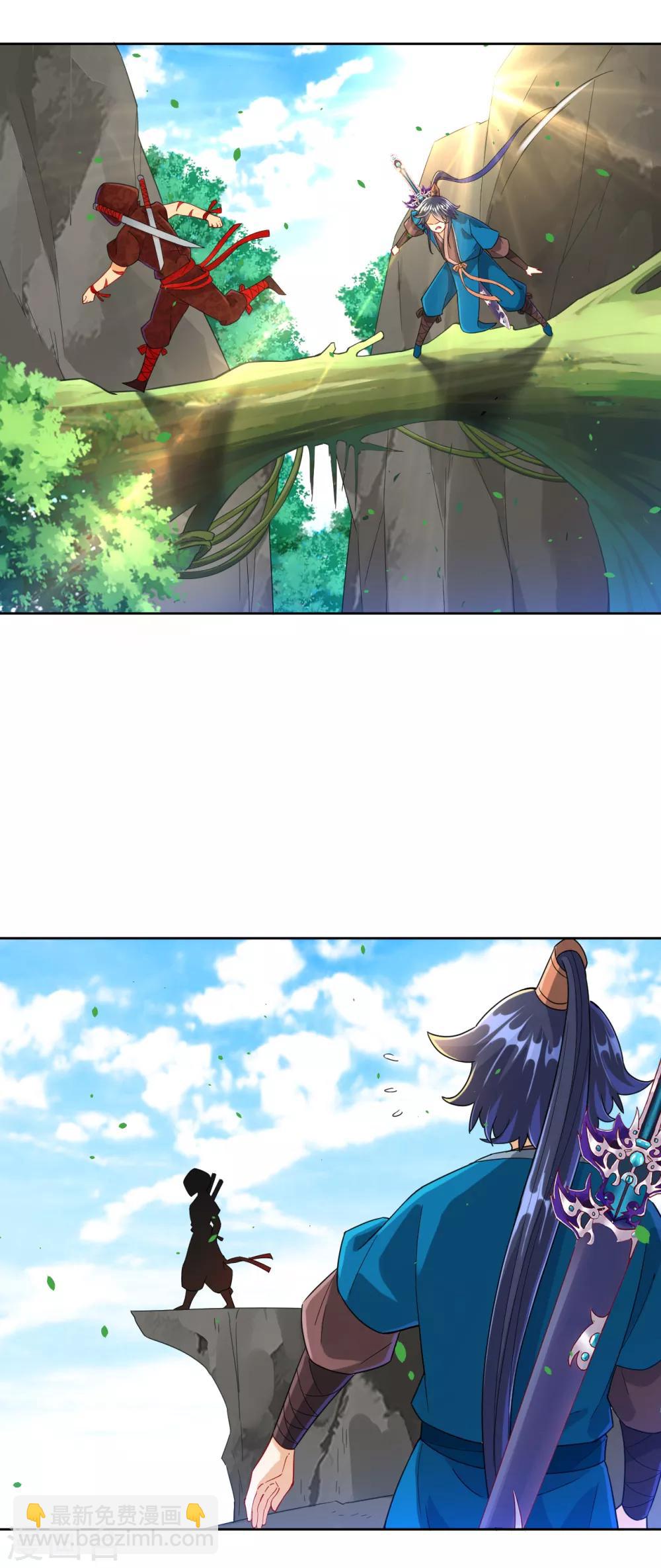 第104话 solo？battle？-第104话