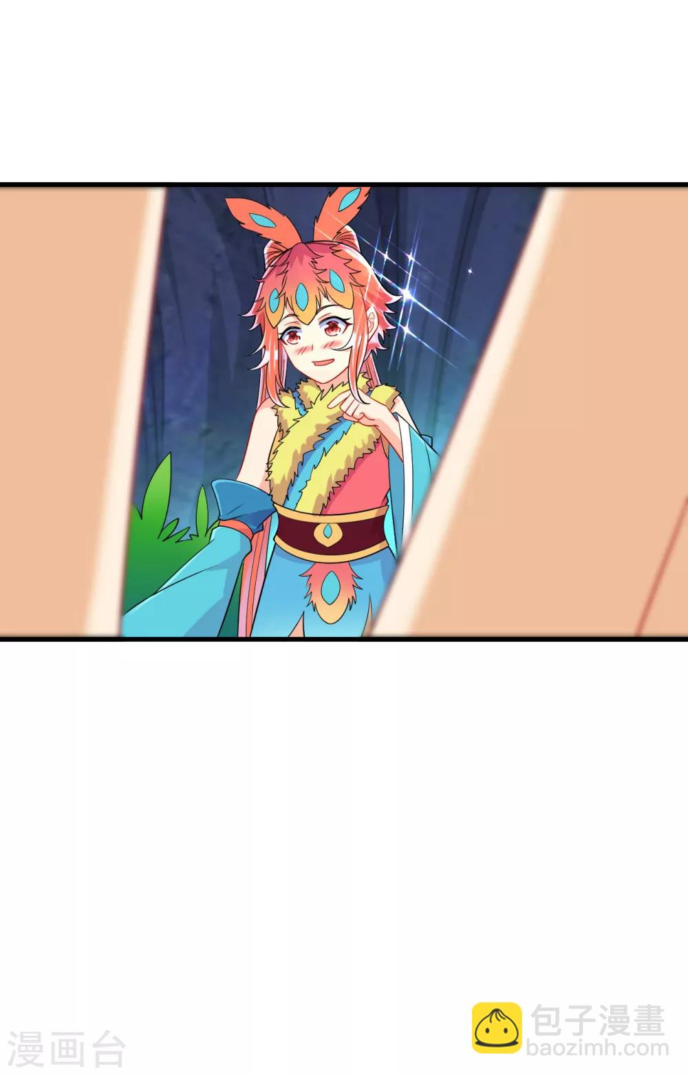 第138话 天阳玄者-第138话