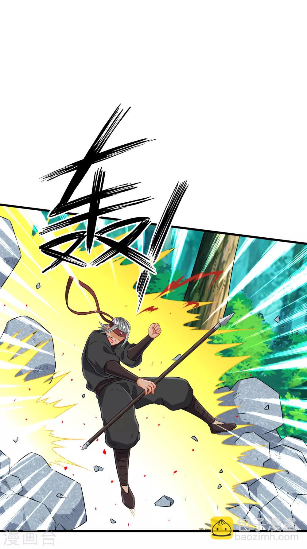 第142话 三回合-第142话