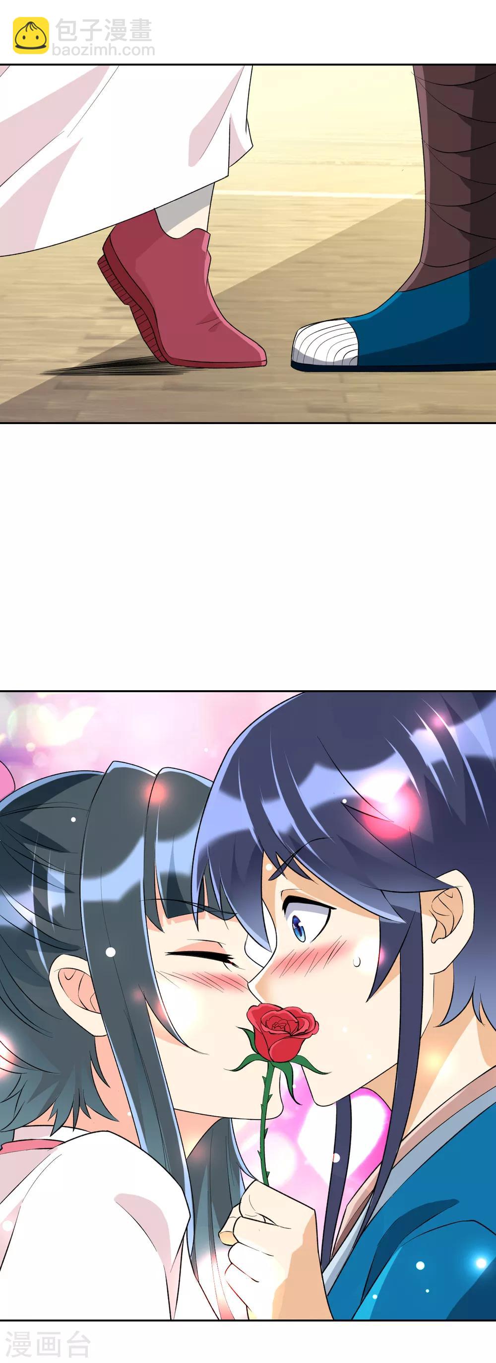 第152话 讨厌鬼-第152话