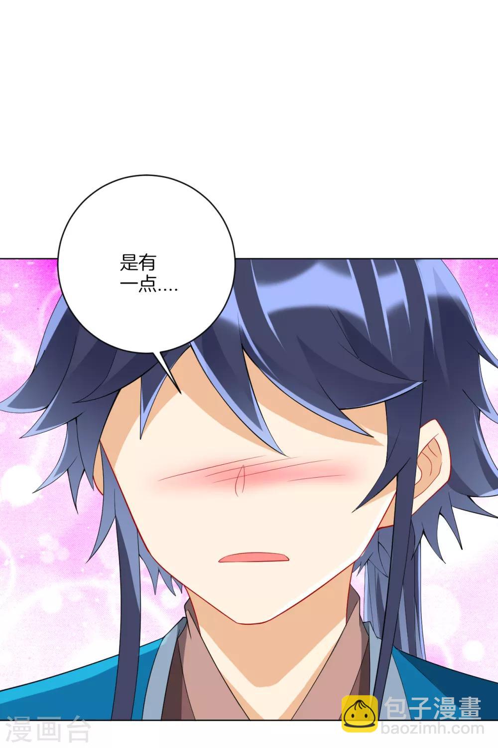 第158话 戒指-第158话
