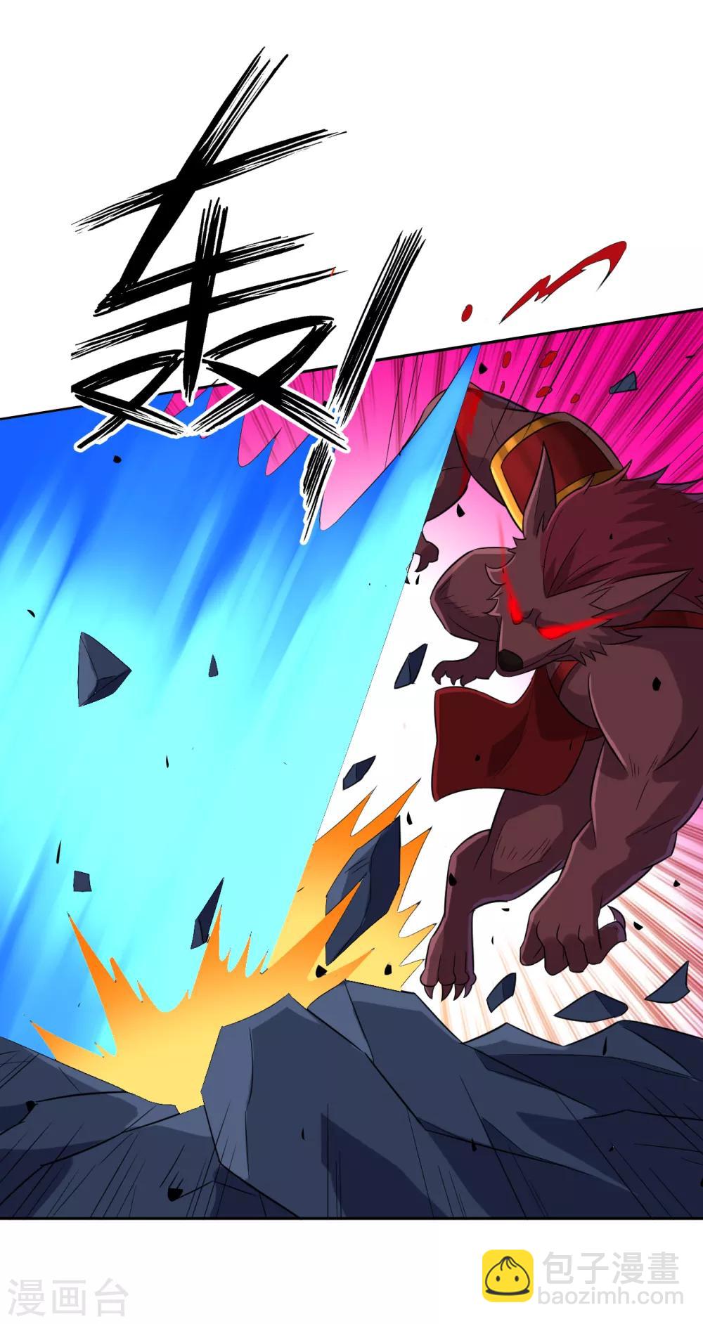 第180话 狼人之战-第180话