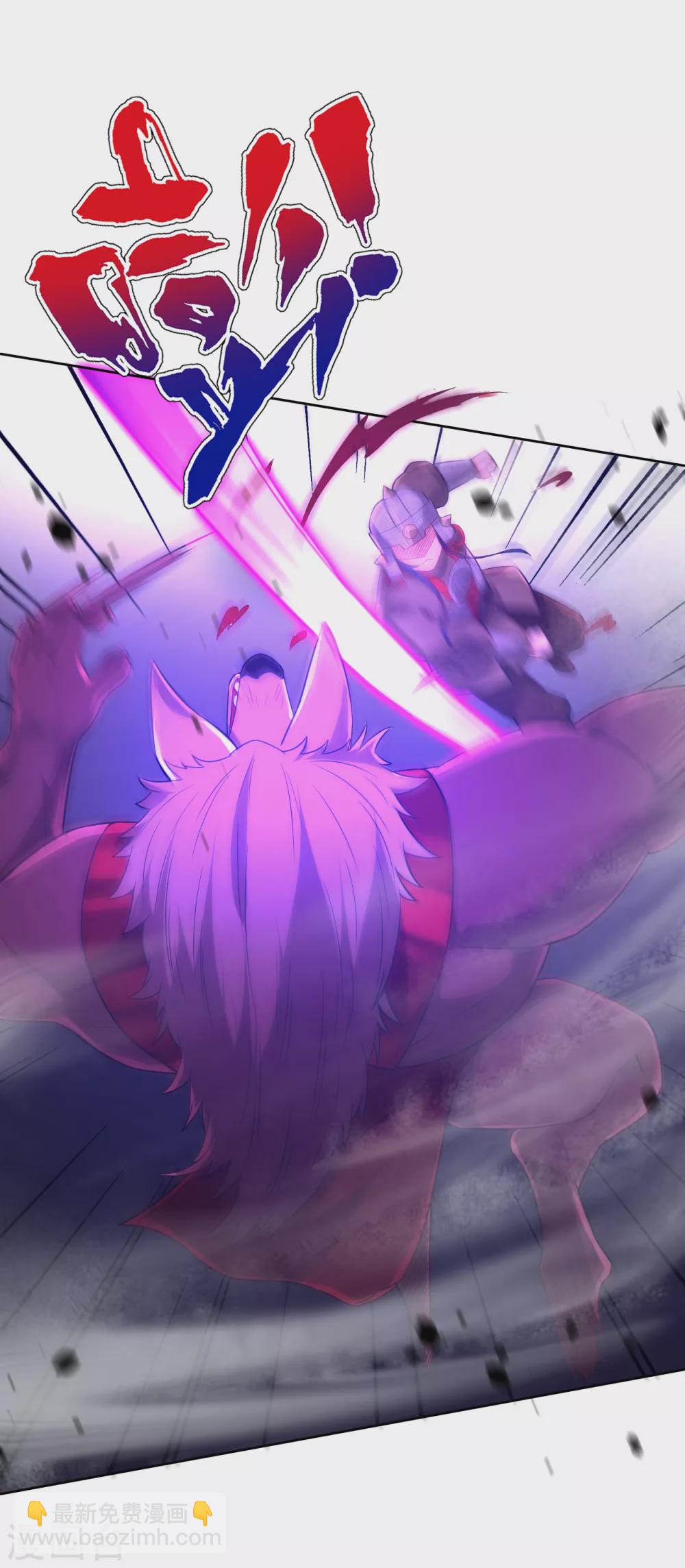 第182话 主角登场-第182话