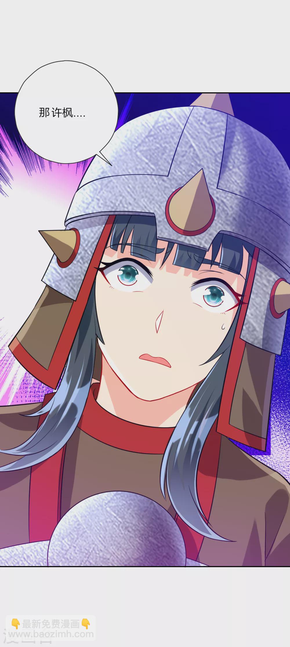 第184话 剑刃风暴-第184话