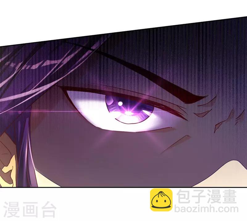 第2话 穿越成了家丁-第2话
