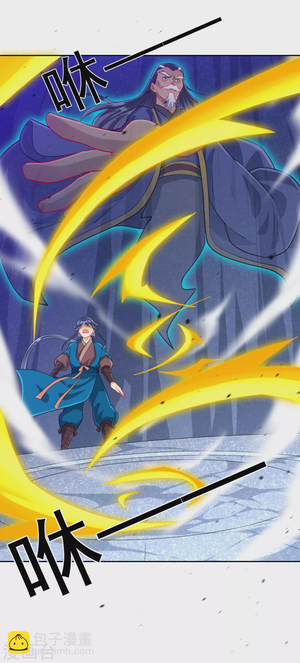 第190话 拦路打劫？-第190话