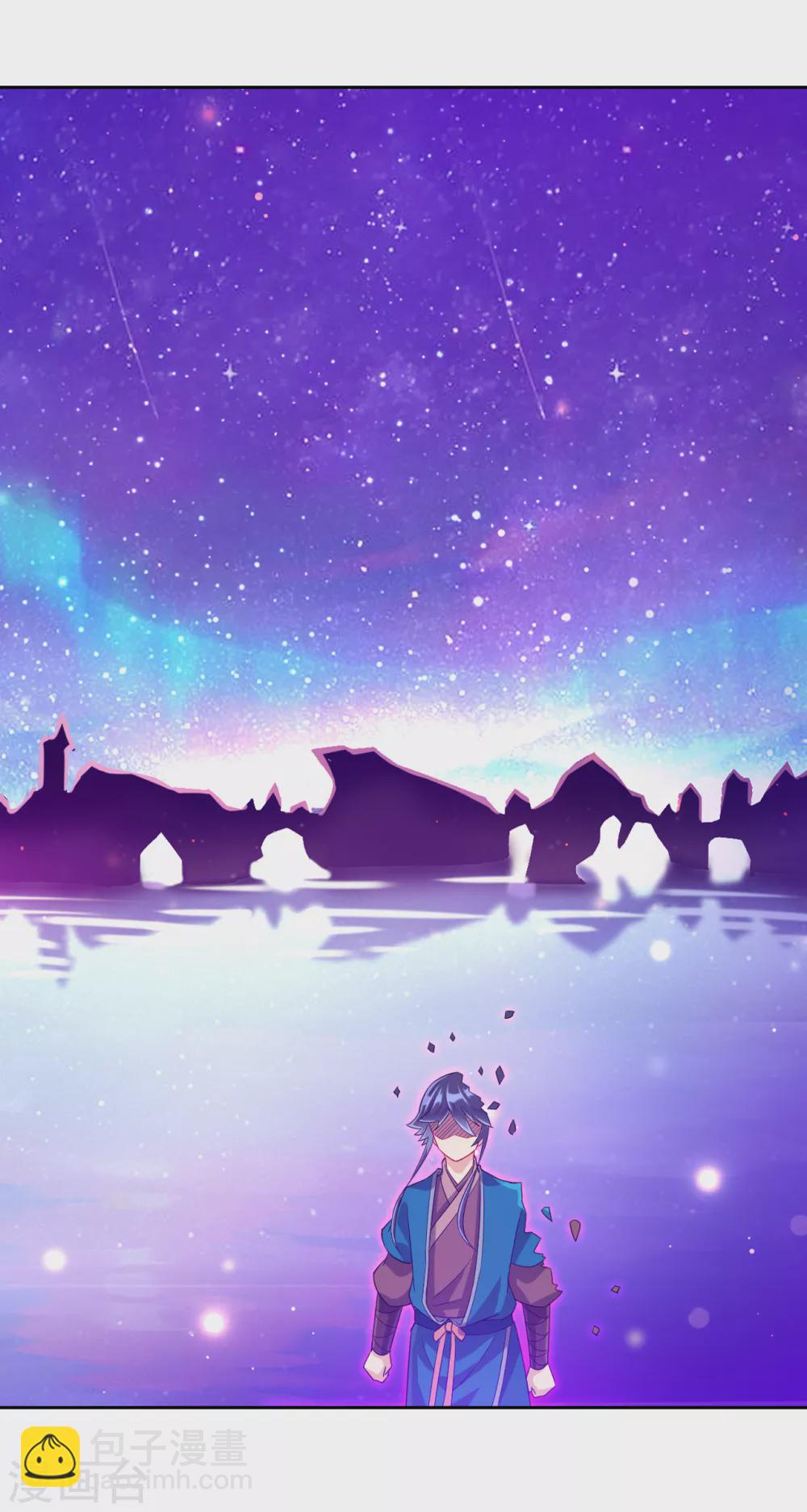 第194话 秘密-第194话