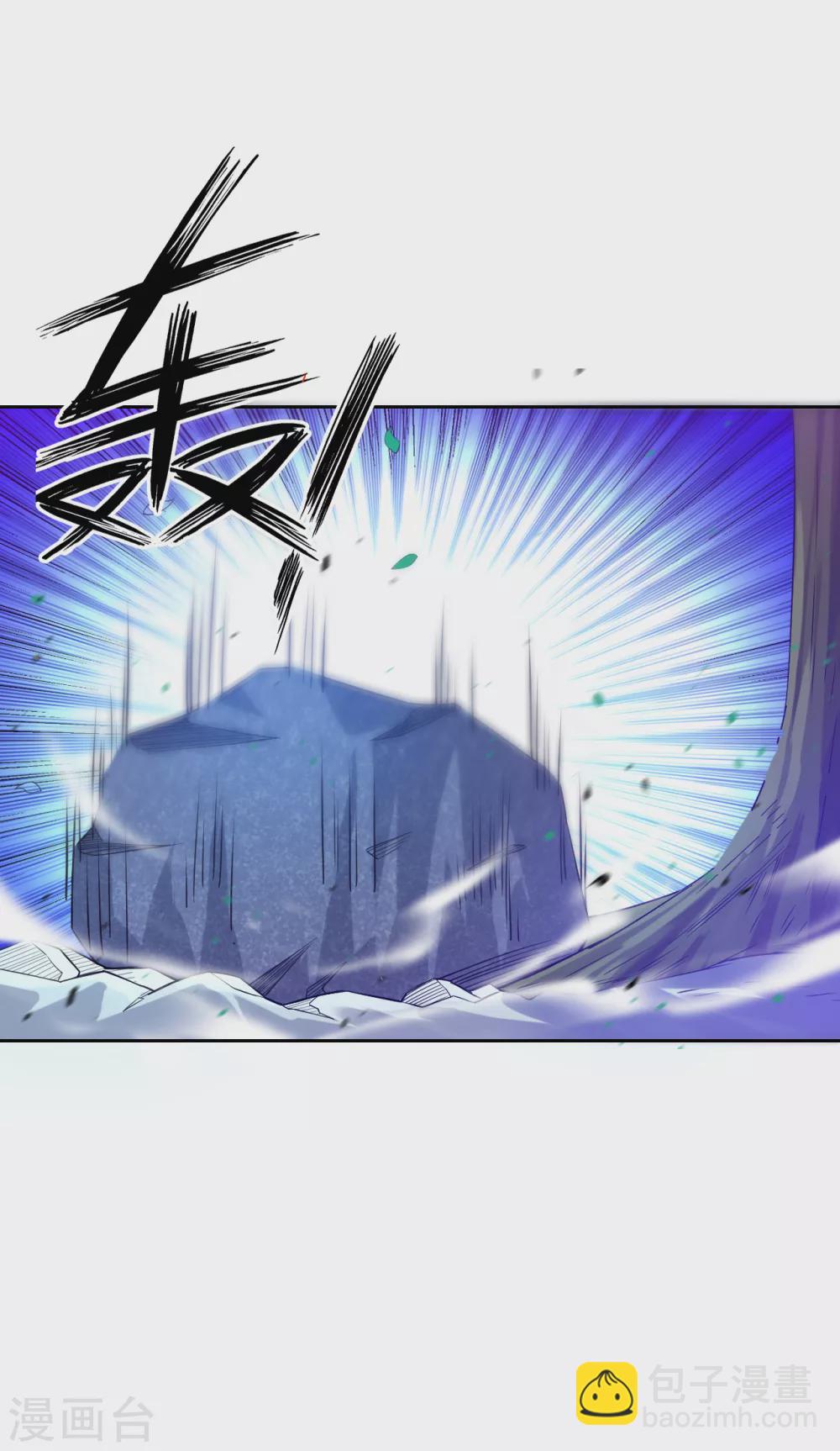 第194话 秘密-第194话