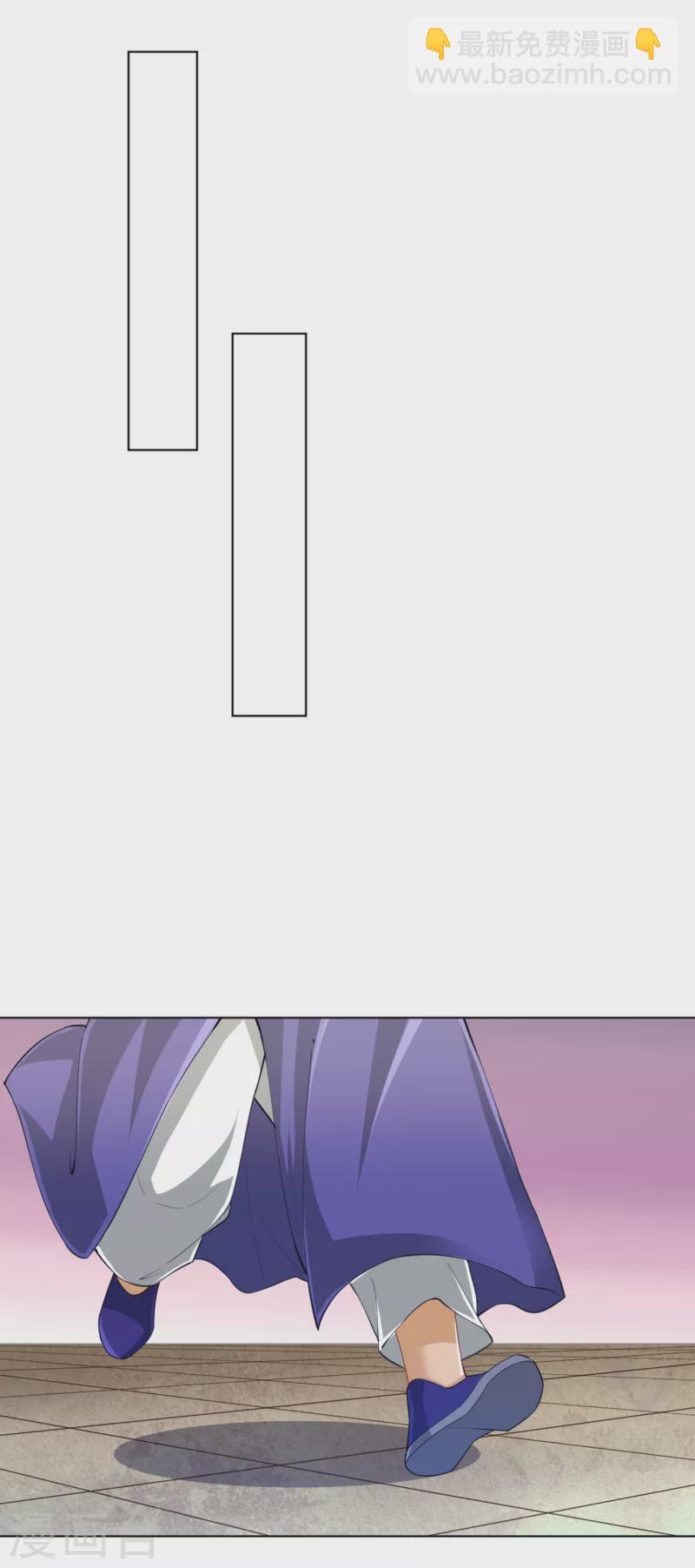 第236话 是流氓还是好人？-第236话