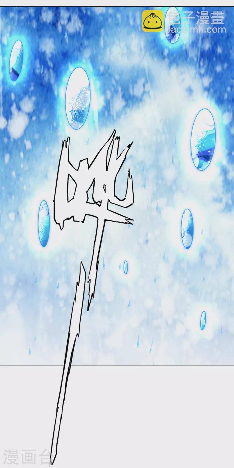 第248话 一招搞定！-第248话