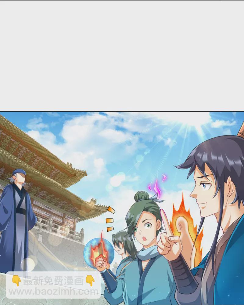 第252话 测试-第252话