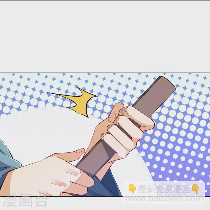 第252话 测试-第252话