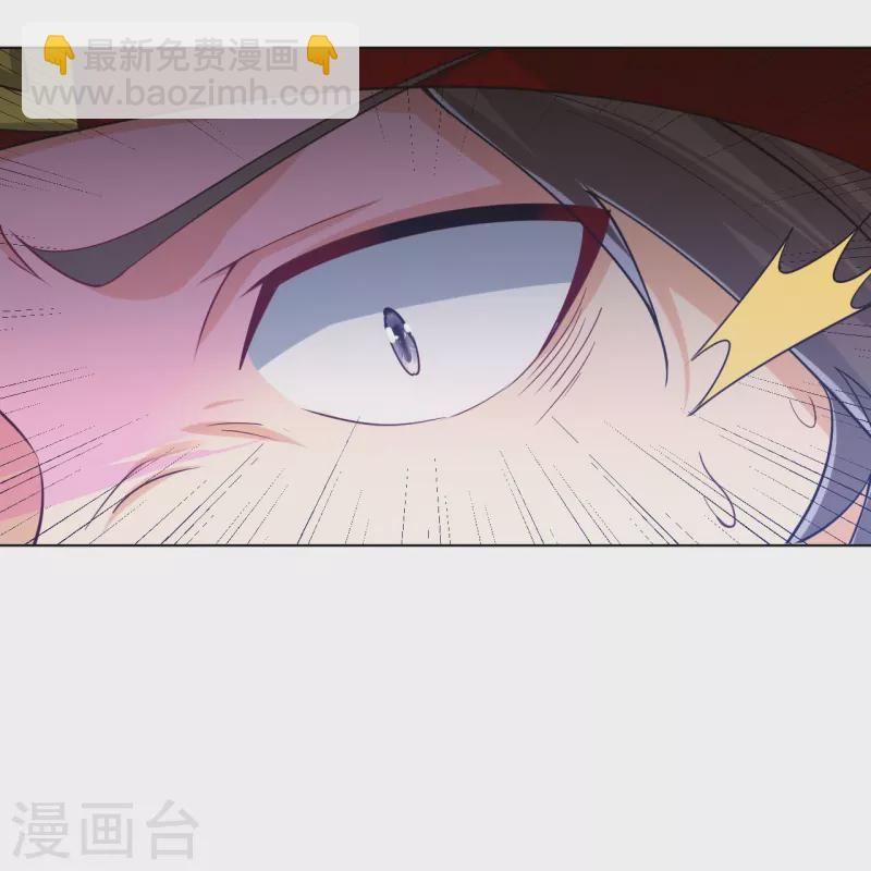 第258话 赌局-第258话
