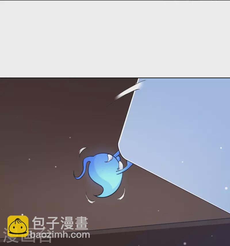 第260话 玄雷残图-第260话