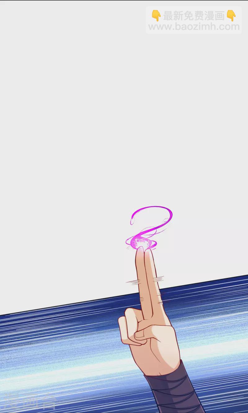 第262话 合作-第262话