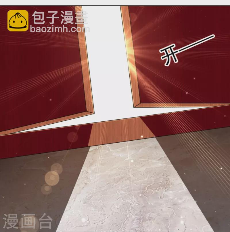 第274话 楼主现身-第274话