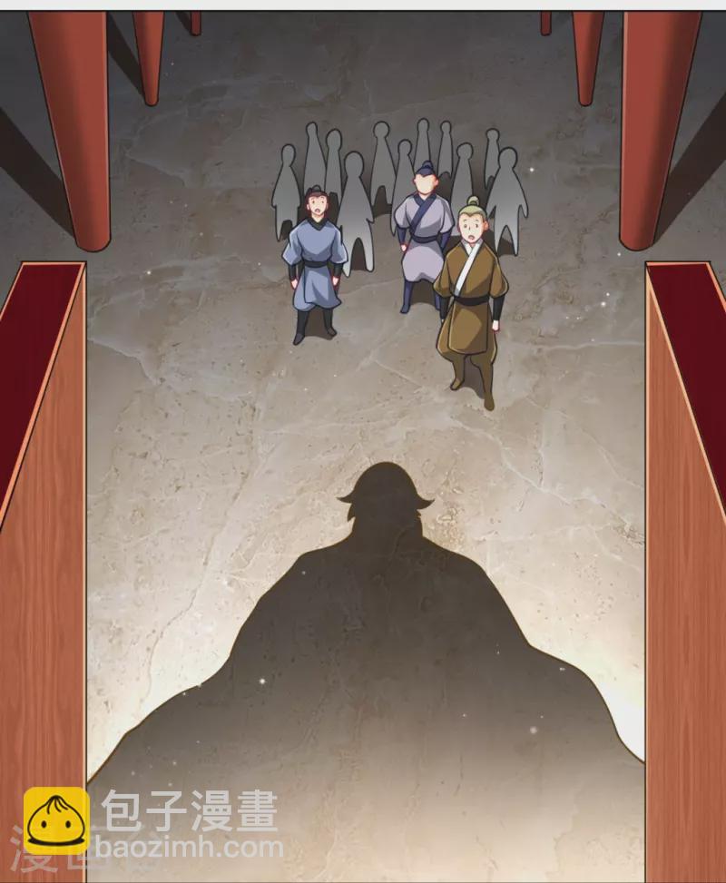 第274话 楼主现身-第274话