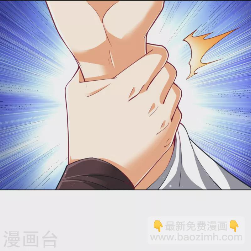 第276话 等我回来-第276话