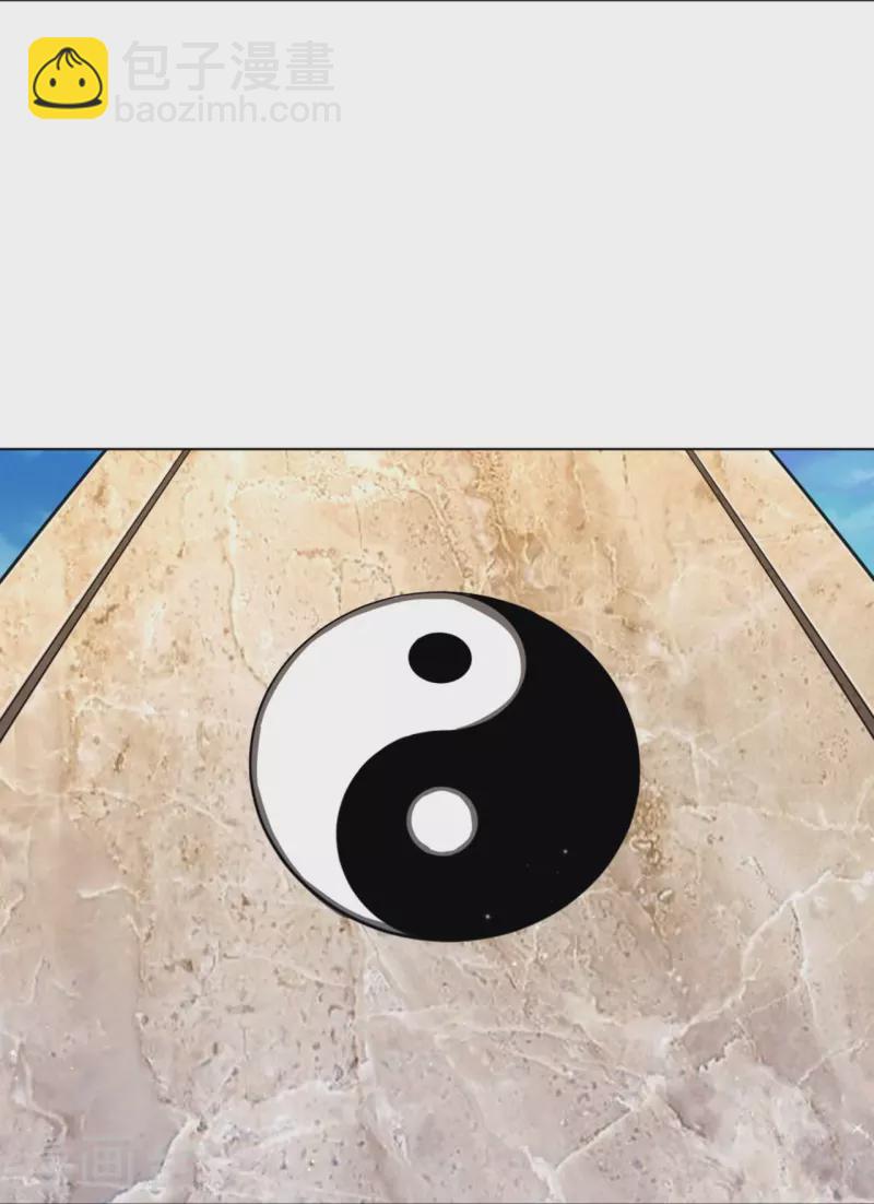 第278话 开启秘境-第278话
