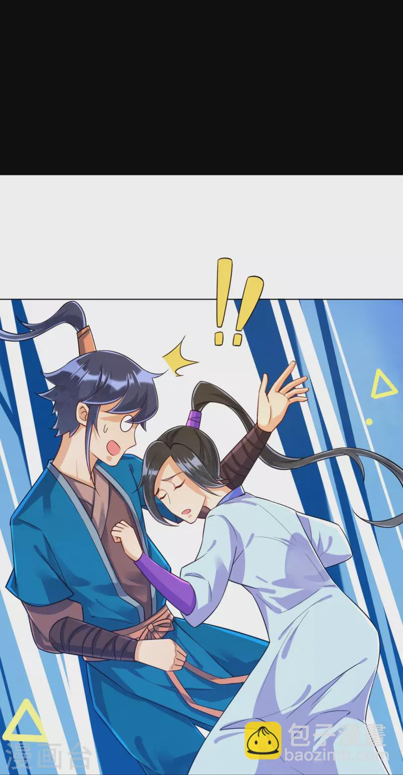 第282话 撕破脸！-第282话