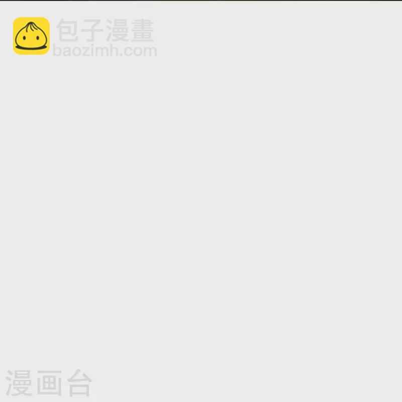 第288话 星阵图内部-第288话