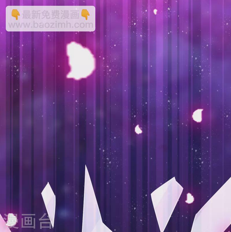 第294话 突破！天阳镜！-第294话