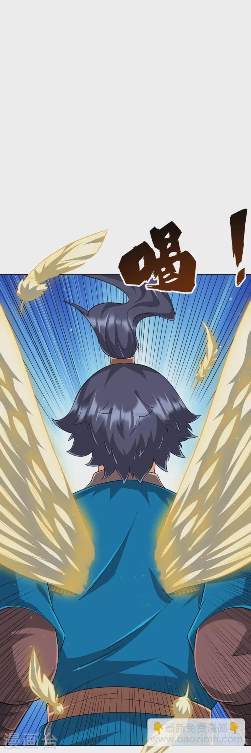 第298话 追兵！-第298话