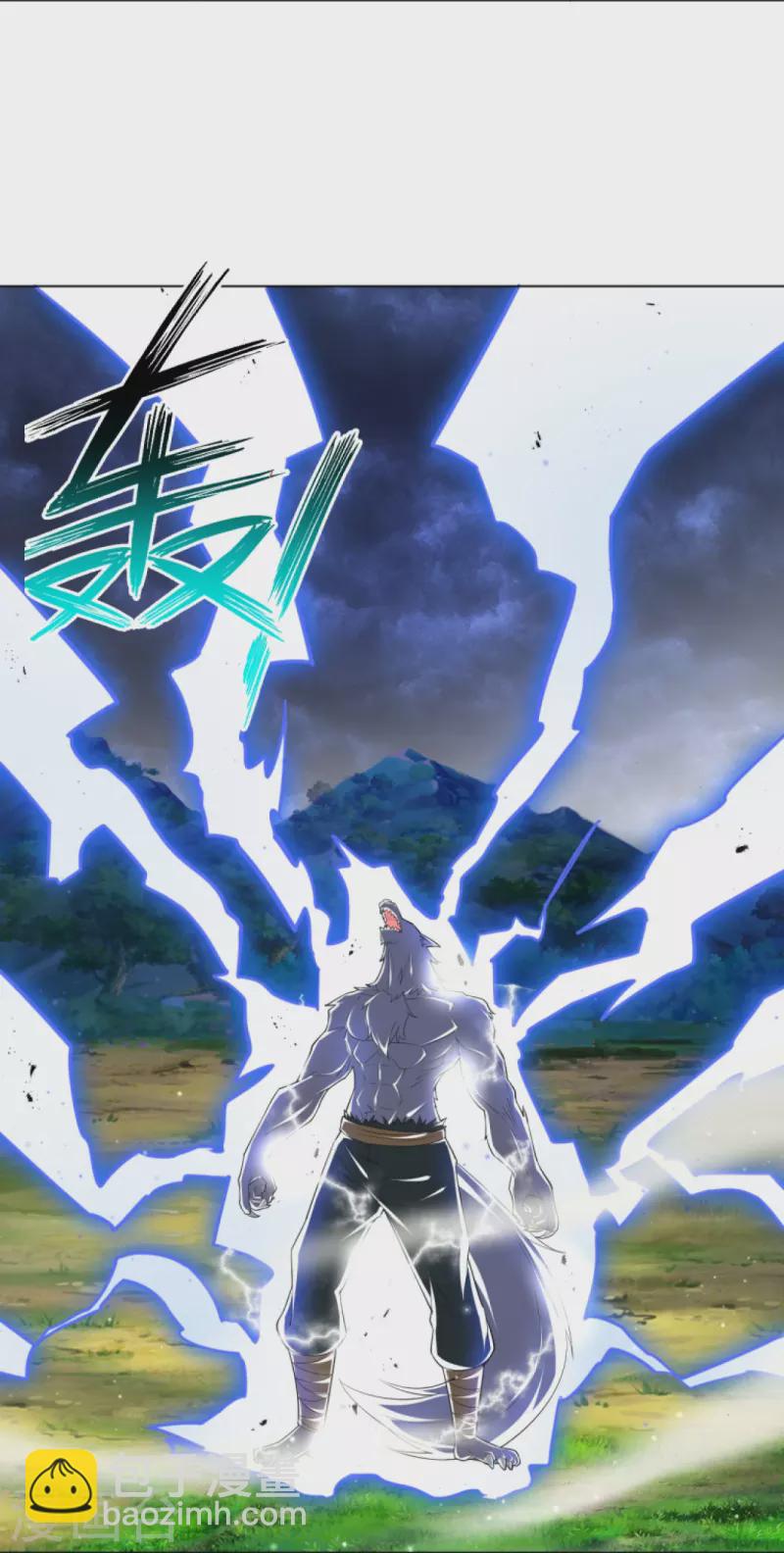 第302话 大战狼群-第302话