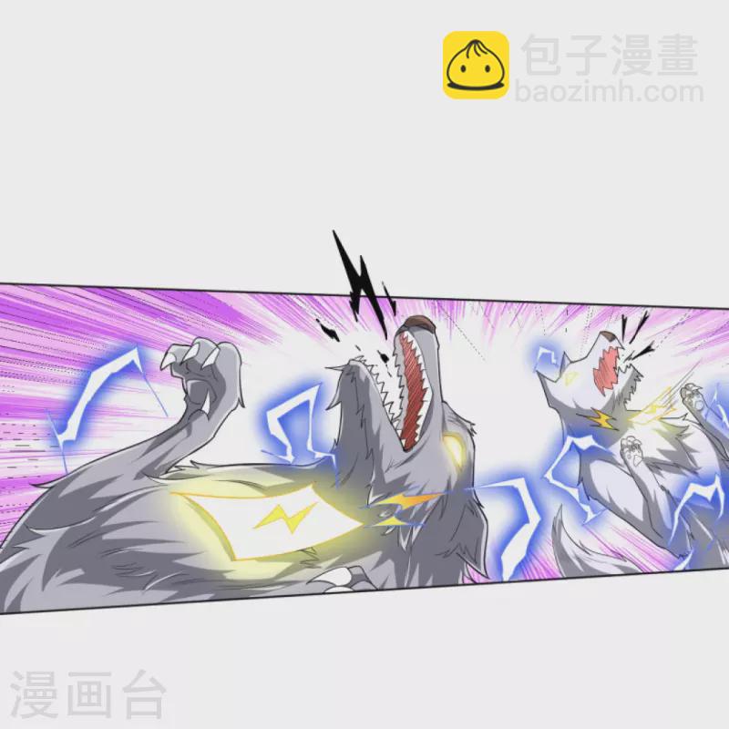 第302话 大战狼群-第302话