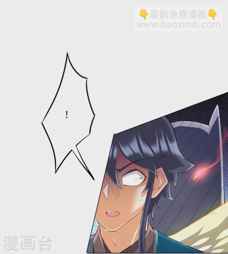第302话 大战狼群-第302话