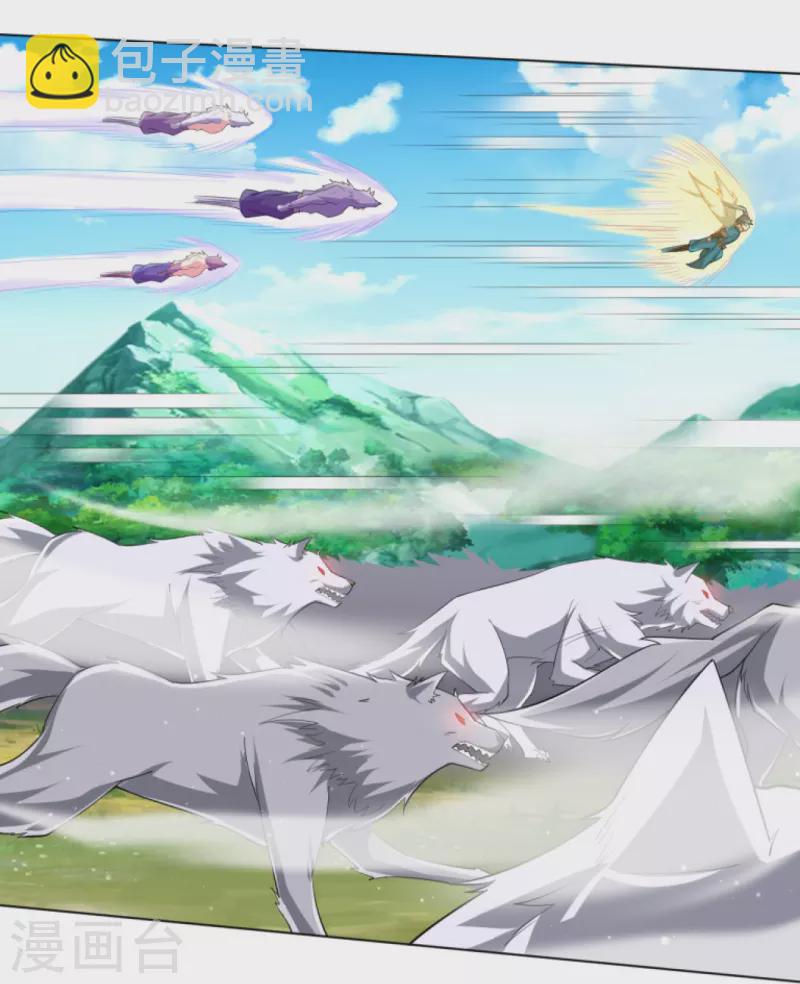 第302话 大战狼群-第302话