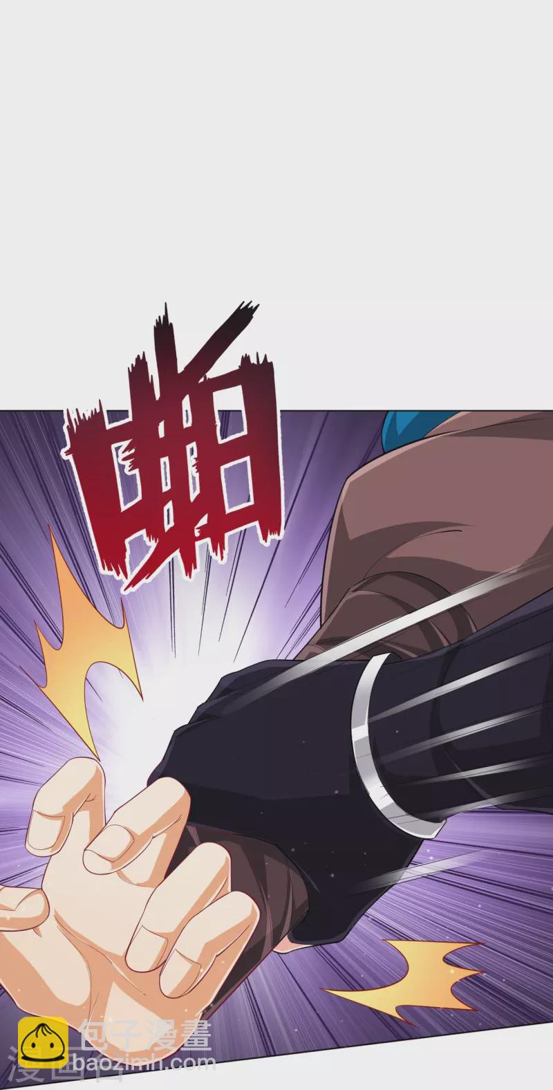 第304话 救她！-第304话