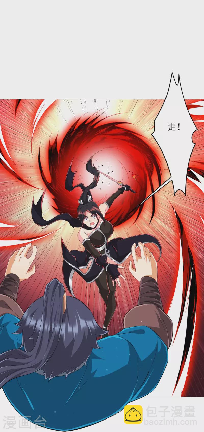 第304话 救她！-第304话