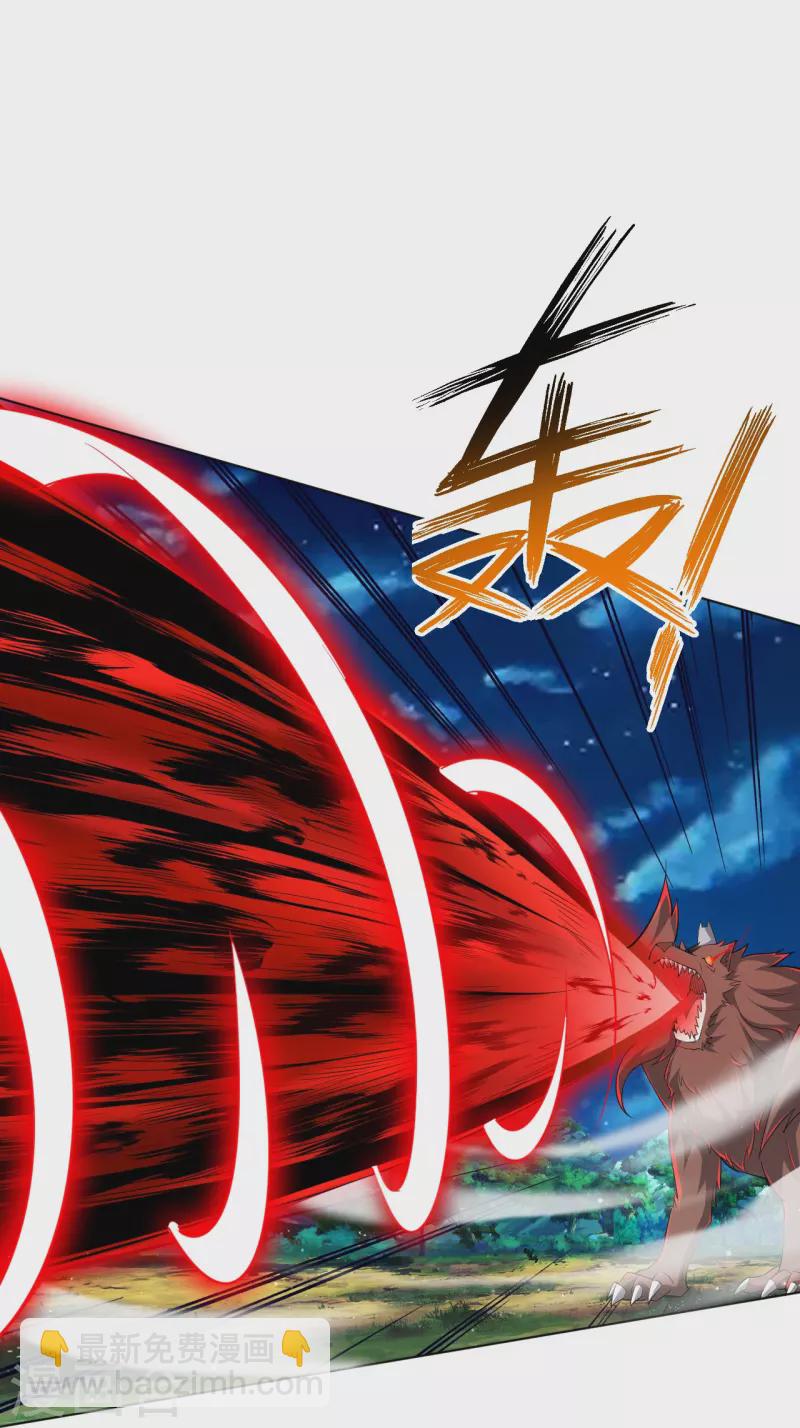 第304话 救她！-第304话