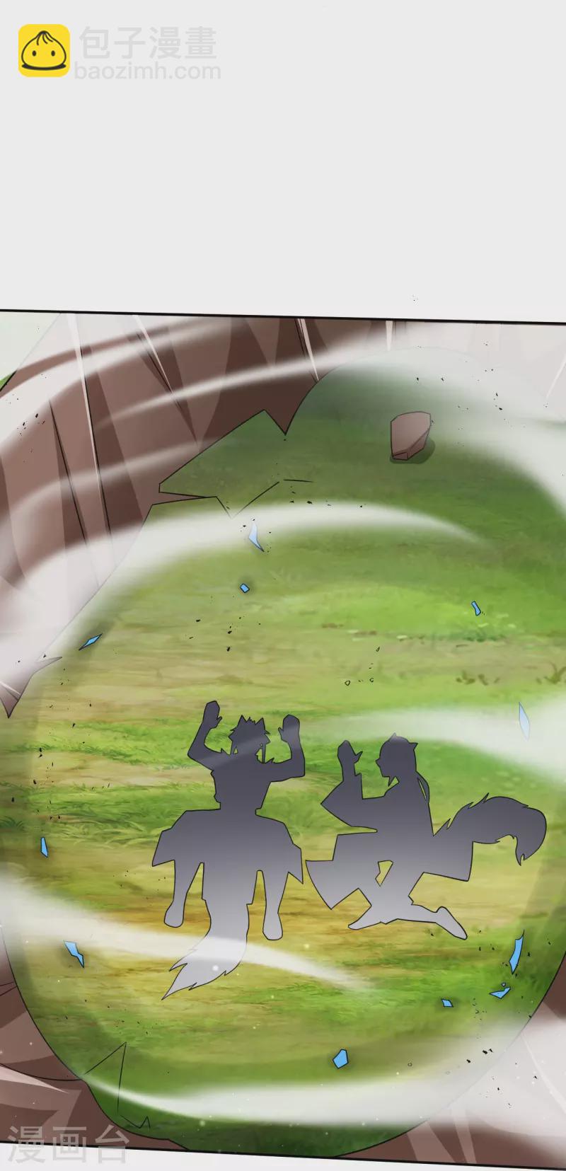 第306话 神秘的功夫-第306话