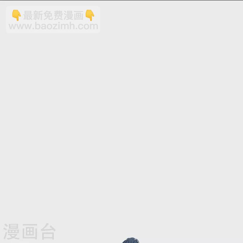 第306话 神秘的功夫-第306话