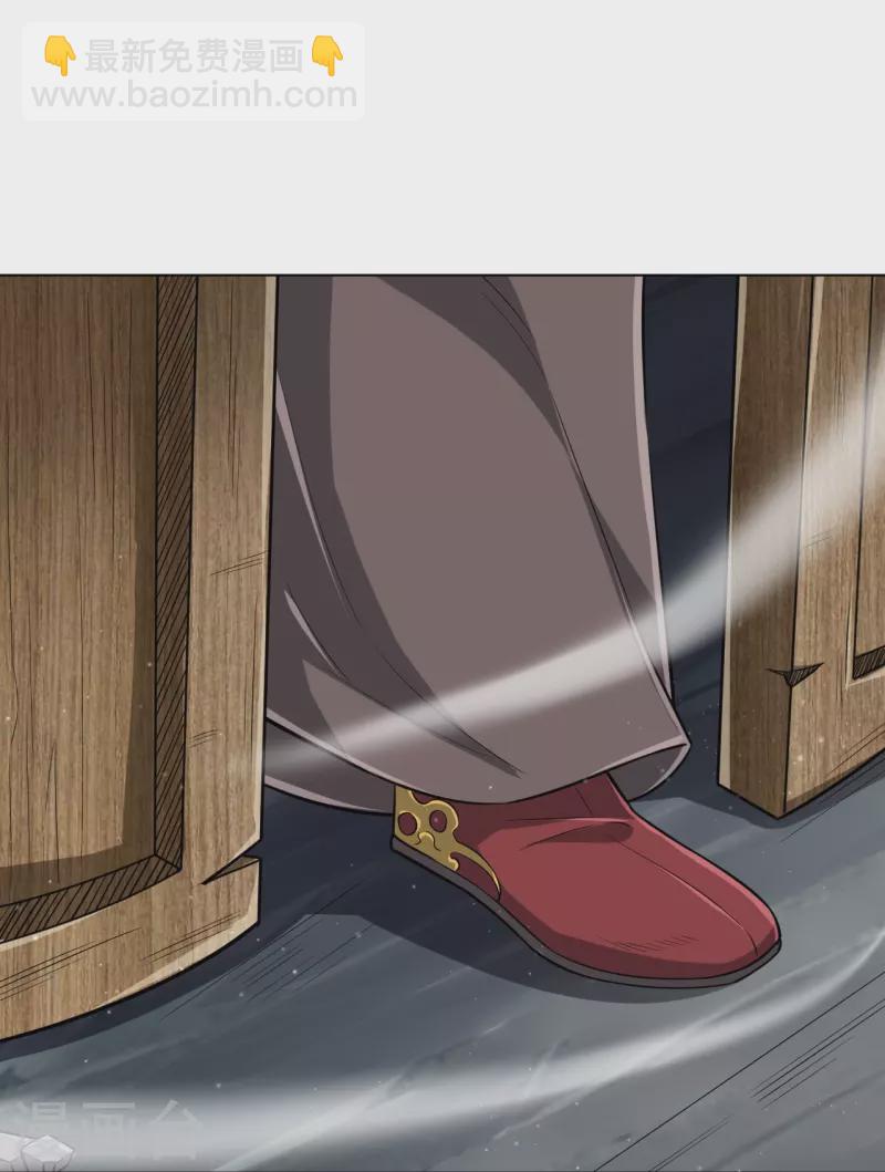 第308话 红木家族-第308话