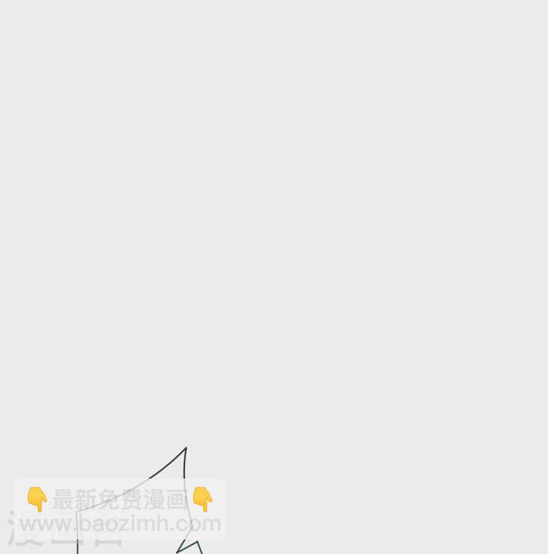 第308话 红木家族-第308话