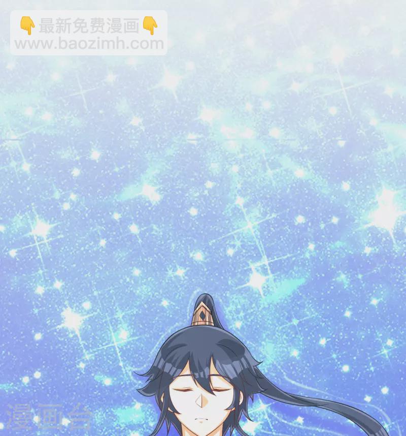 第308话 红木家族-第308话