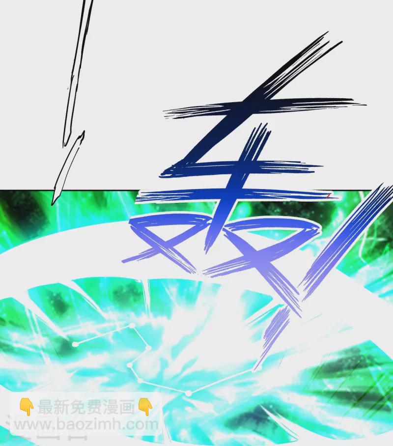 第308话 红木家族-第308话