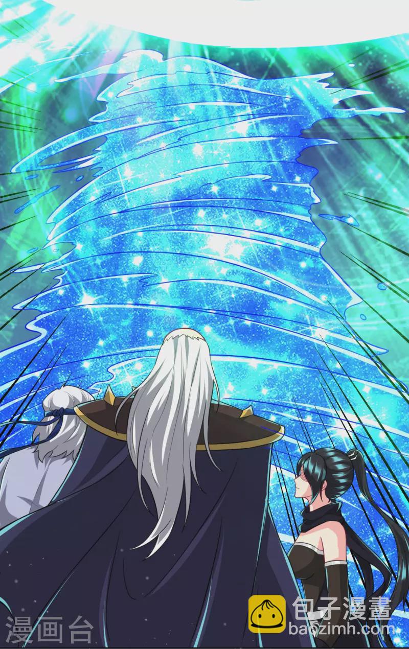 第308话 红木家族-第308话