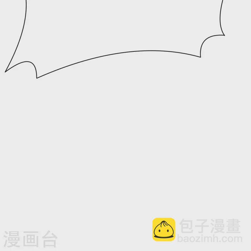 第308话 红木家族-第308话