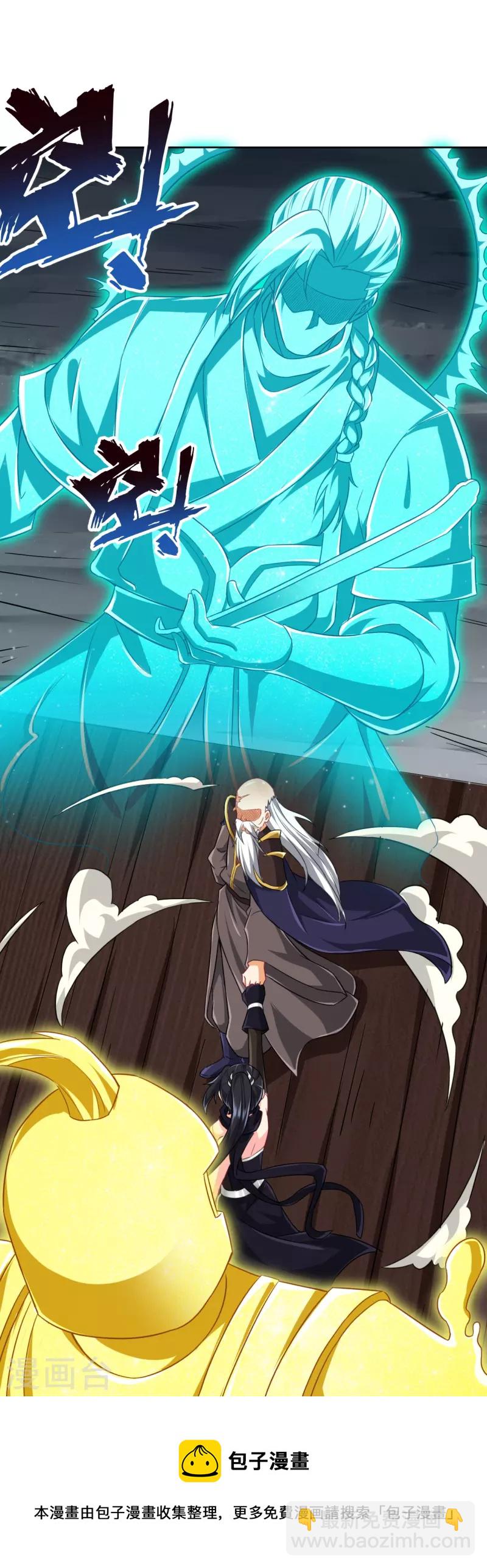 第308话 红木家族-第308话