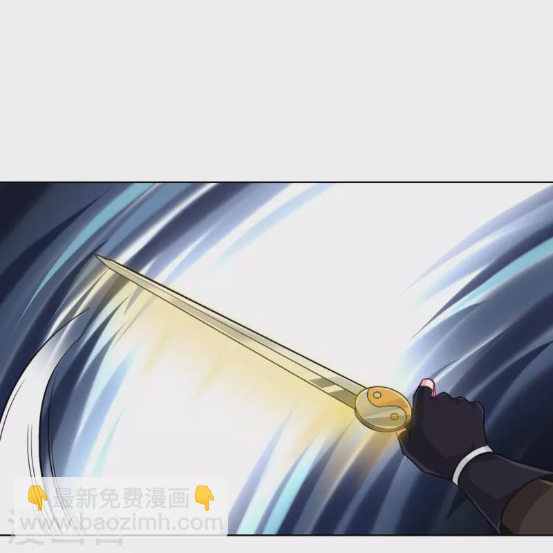 第310话 缘分未尽-第310话