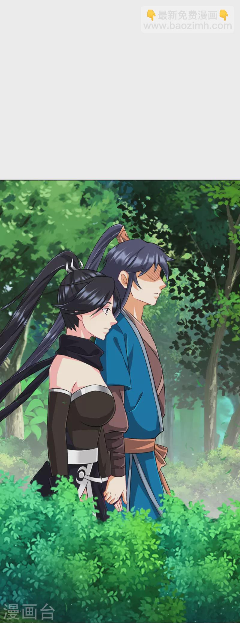 第310话 缘分未尽-第310话