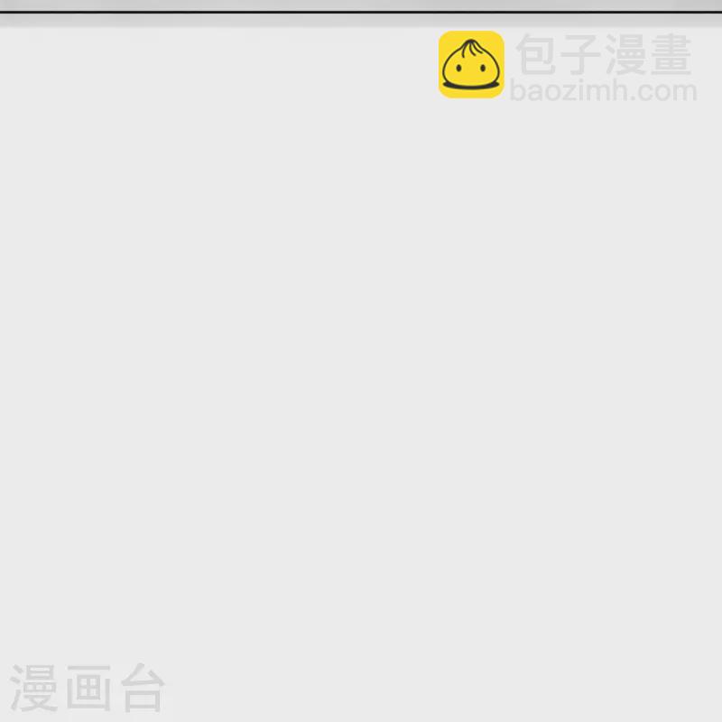 第316话 地武王的威压-第316话