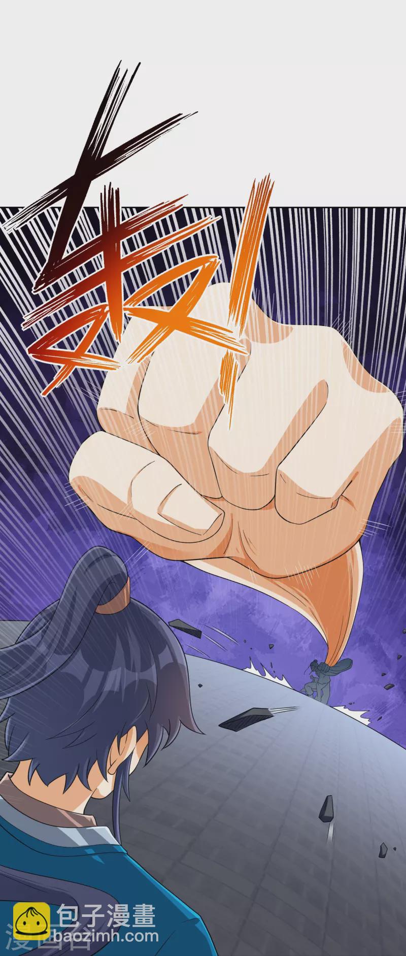 第316话 地武王的威压-第316话